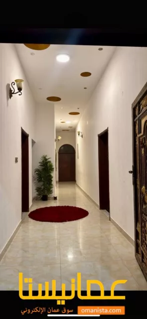 شقه مفروشه