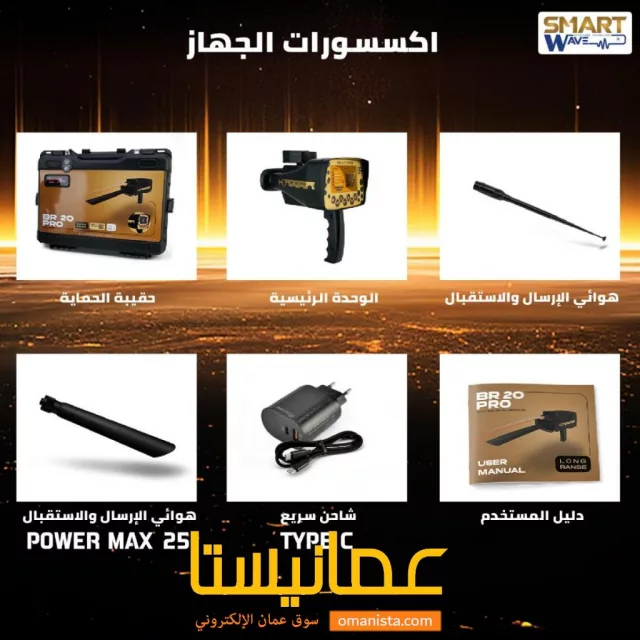 صورة 2