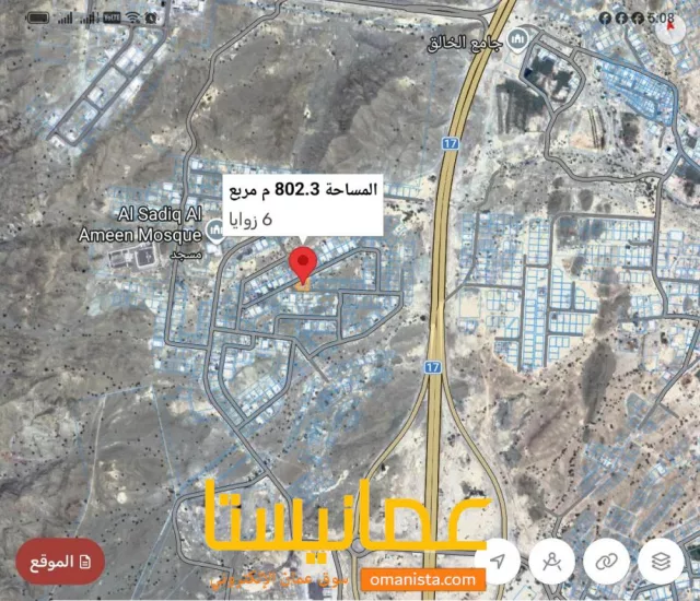 صورة 2