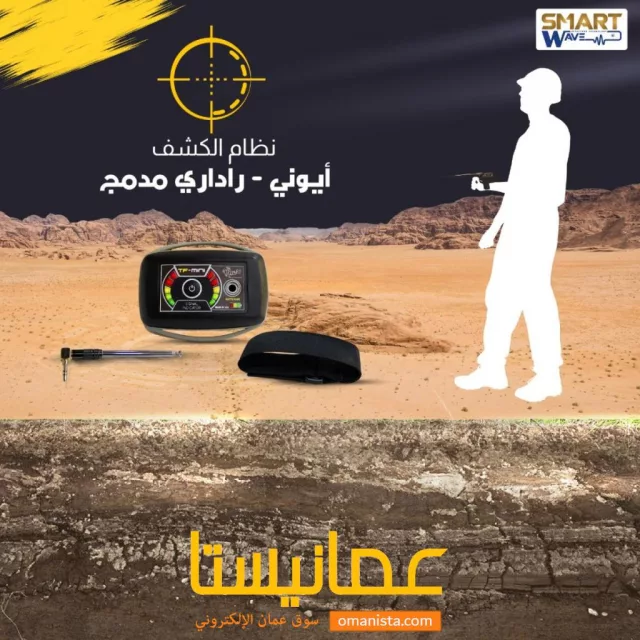 صورة 5