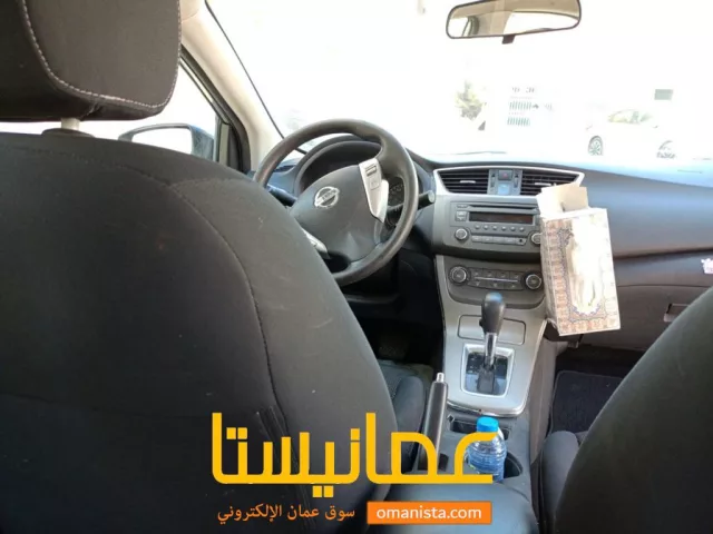 صورة 2