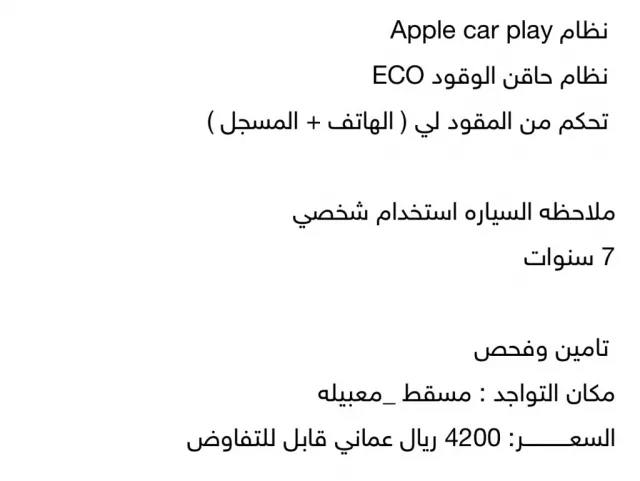 صورة 9