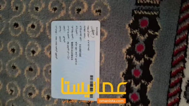 صورة 4