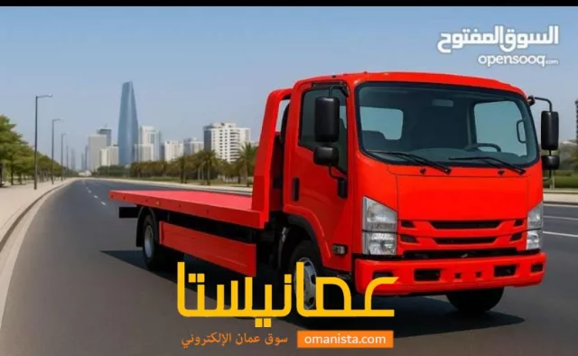 صورة 5