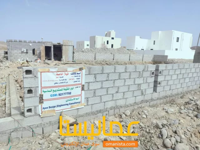 صورة 1