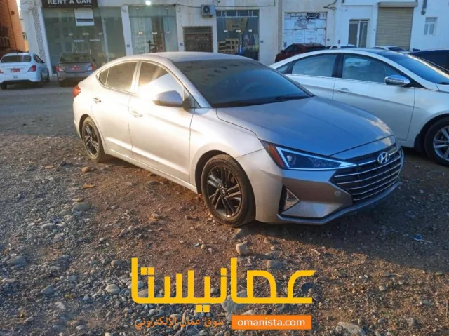 النترا للبيع 2020