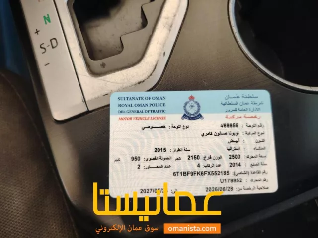 صورة 6
