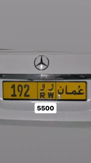 صورة 6