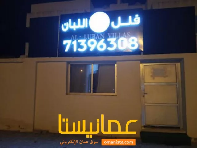 صورة 2