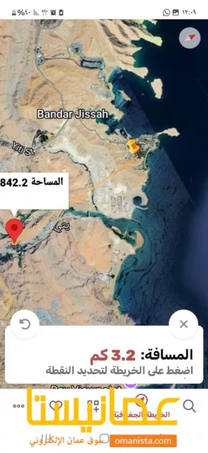 صورة 3