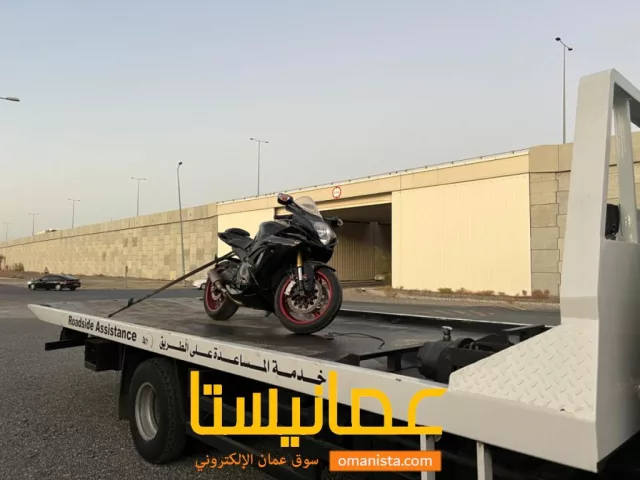 صورة 2