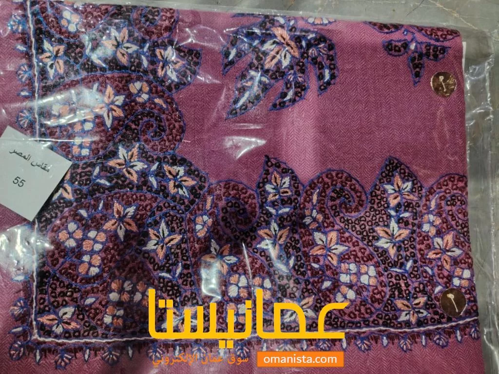 للبيع مصار وعطور ليالي مسقط وعطر البان من توزيعات