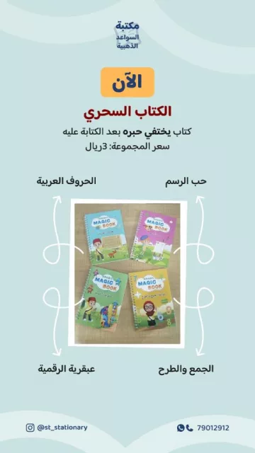 صورة 5