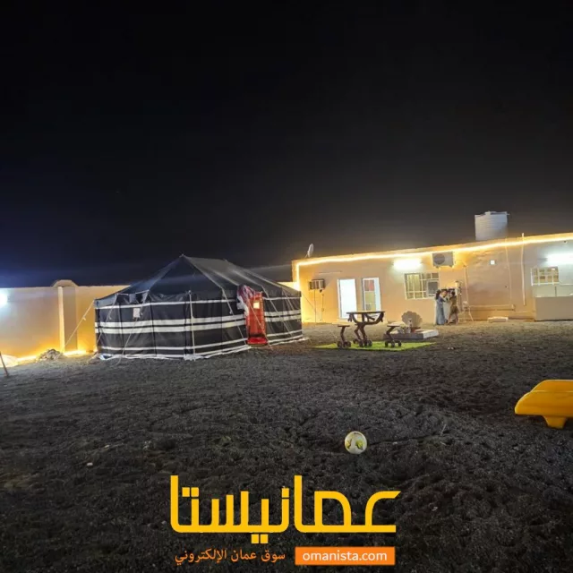 صورة 2