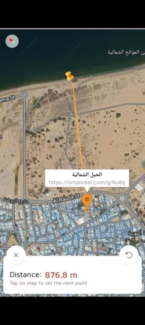 صورة 2