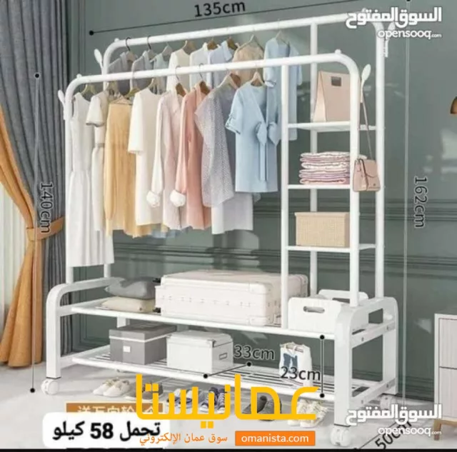 علاقة ملابس حجم كبير
