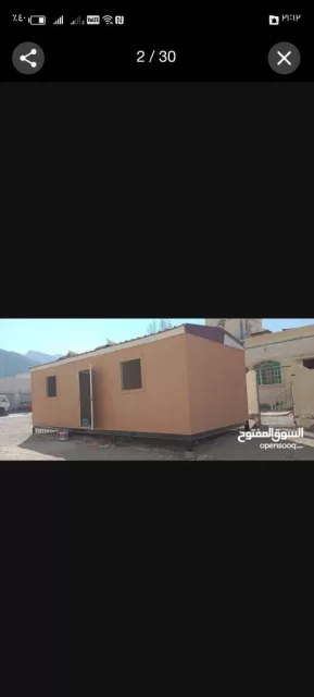صورة 8