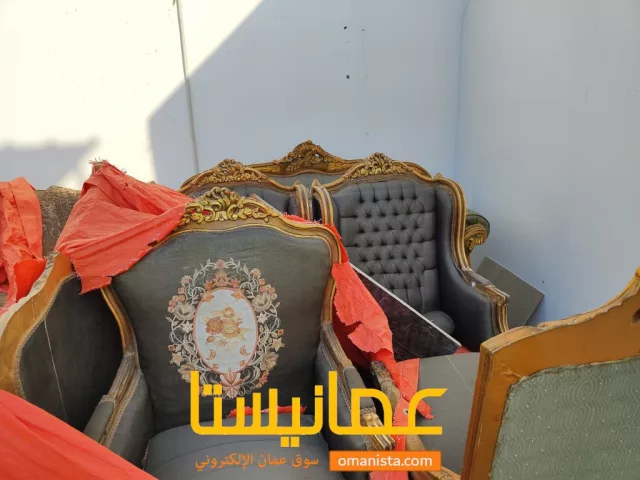 الوطية