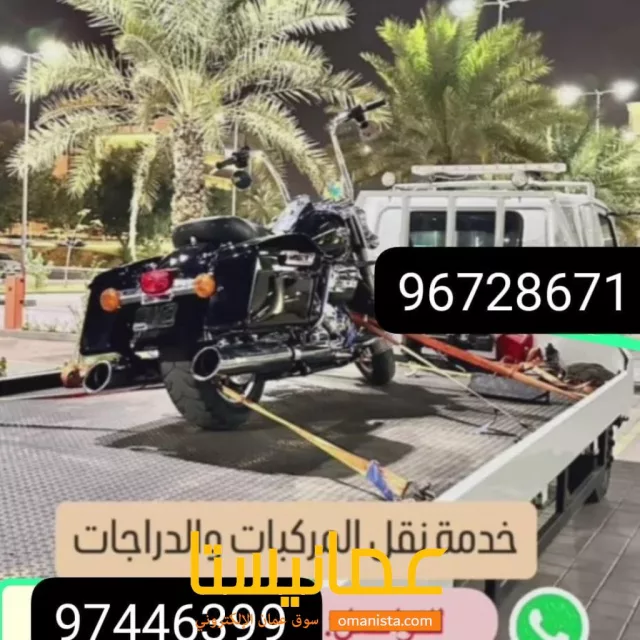 صورة 2