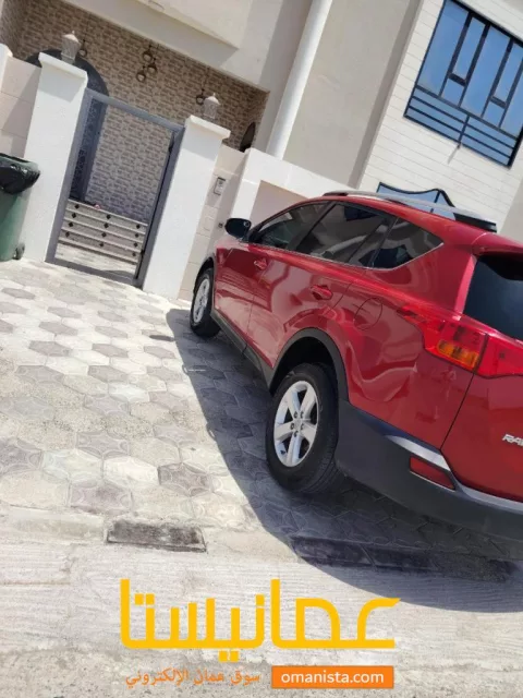 رافور للبيع أقل من سعر السوق