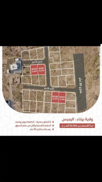 صورة 2