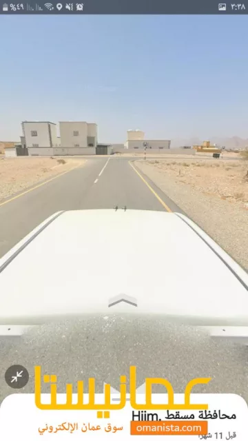 صورة 8