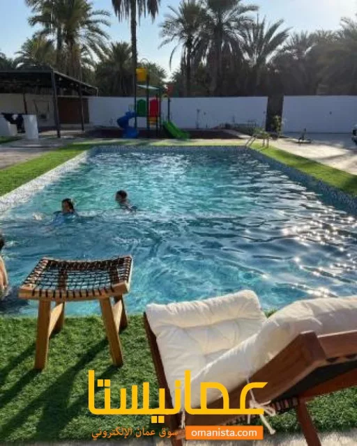 صورة 5