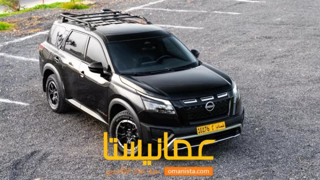 Nissan pathfinder Rock creek 2023