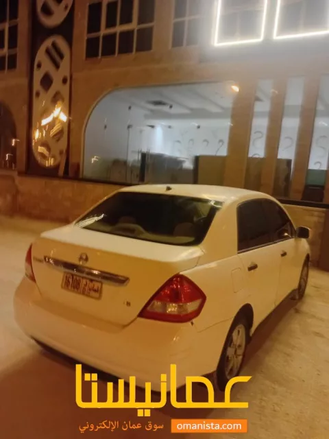 صورة 4