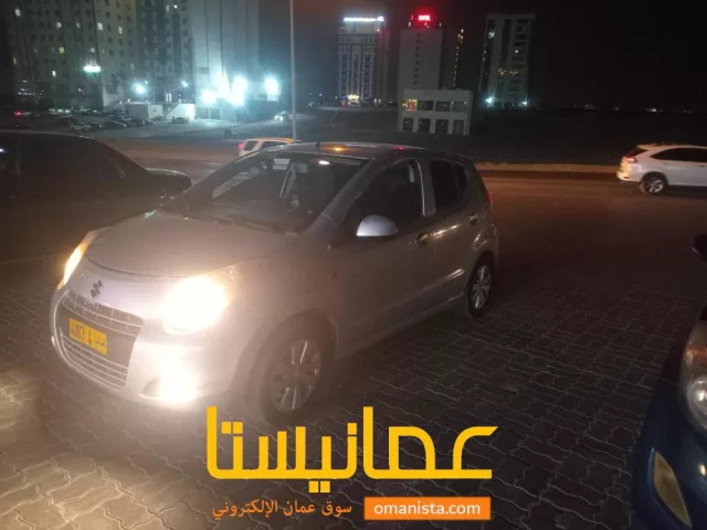 صورة 9