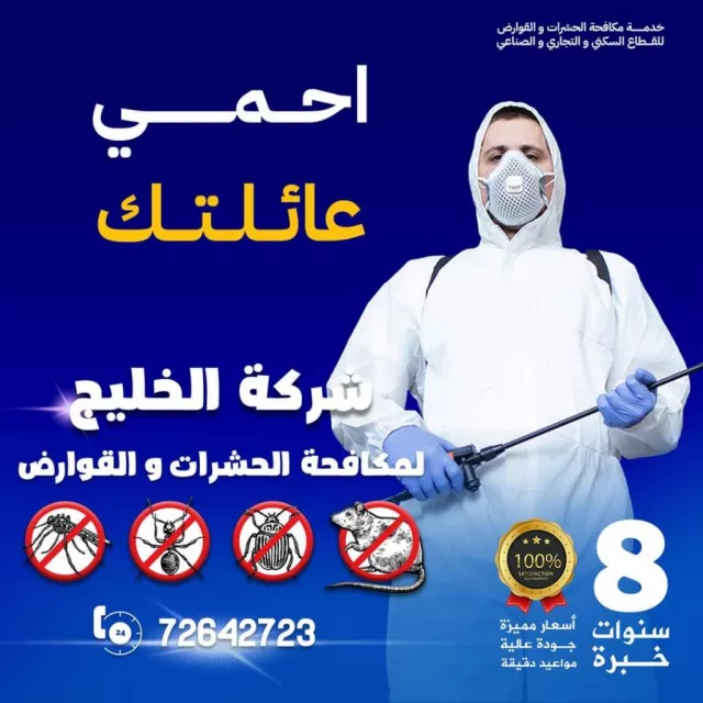 صورة 2