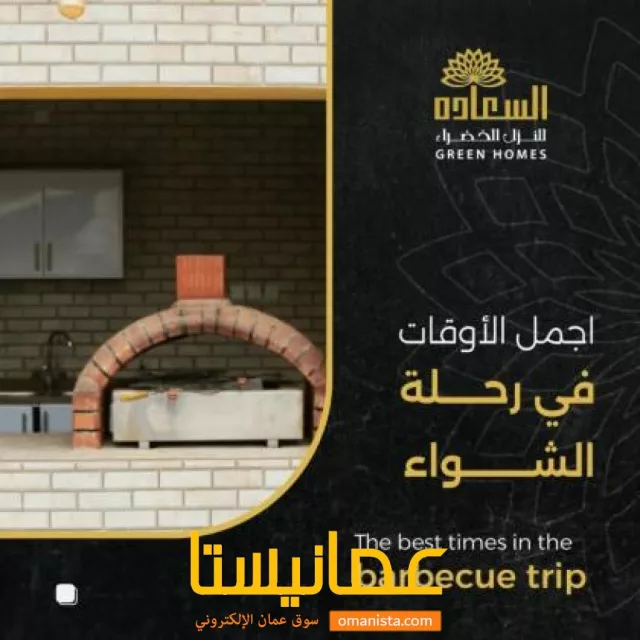 صورة 7