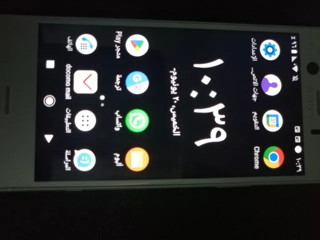 صورة 7
