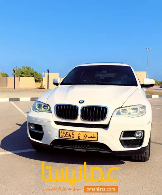 صورة 2