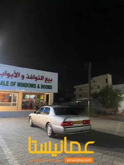 صورة 4