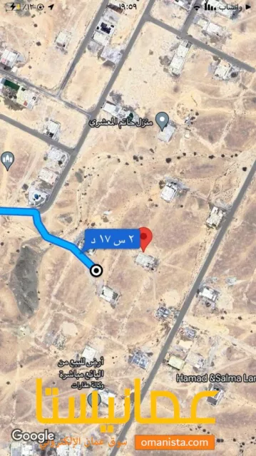 صورة 2