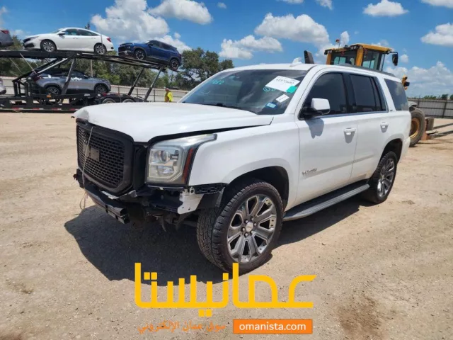 جي ام سي يوكن موديل 2017SLT ابيض داخل جلد اسود فروبل 44 تشغيل بص