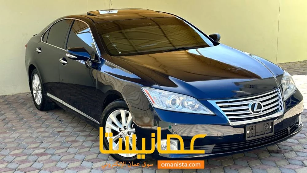 الظاهره