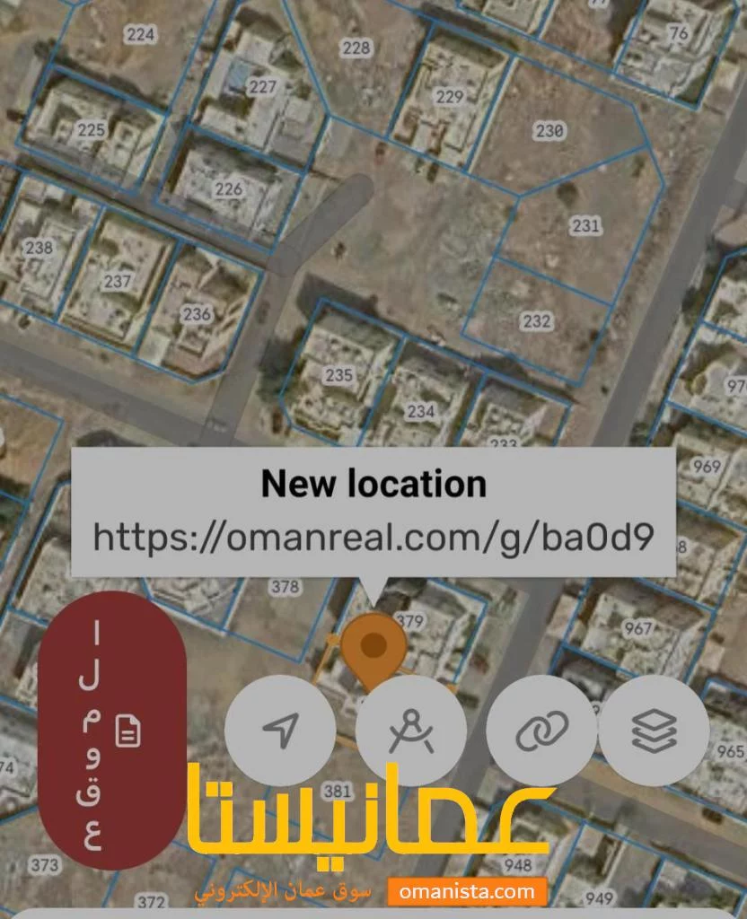 رخيييصه ارض في المعبيله للبيع