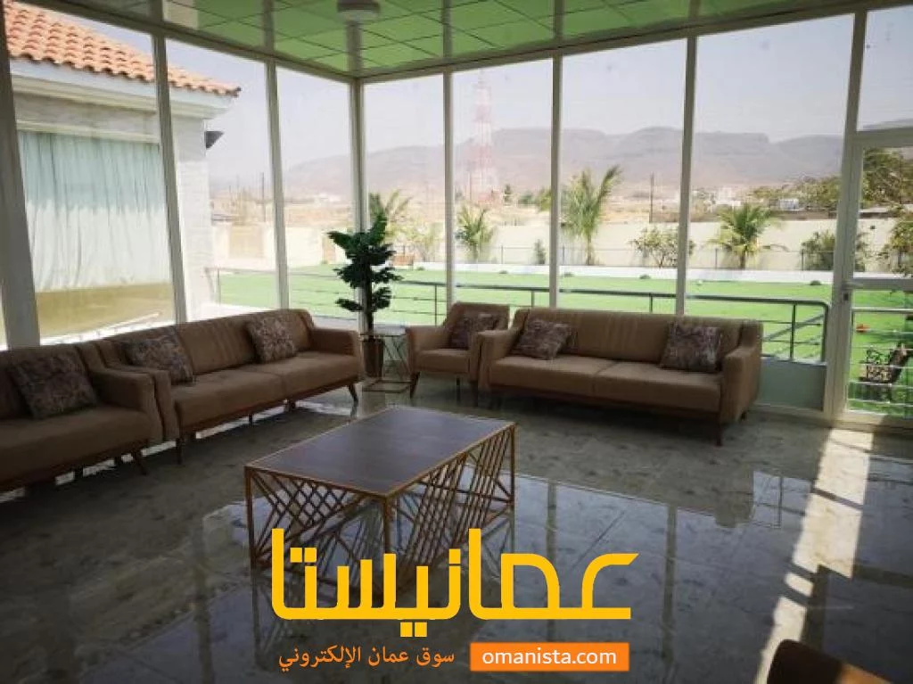 استراحة المجلس