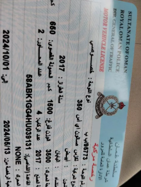 صورة 2