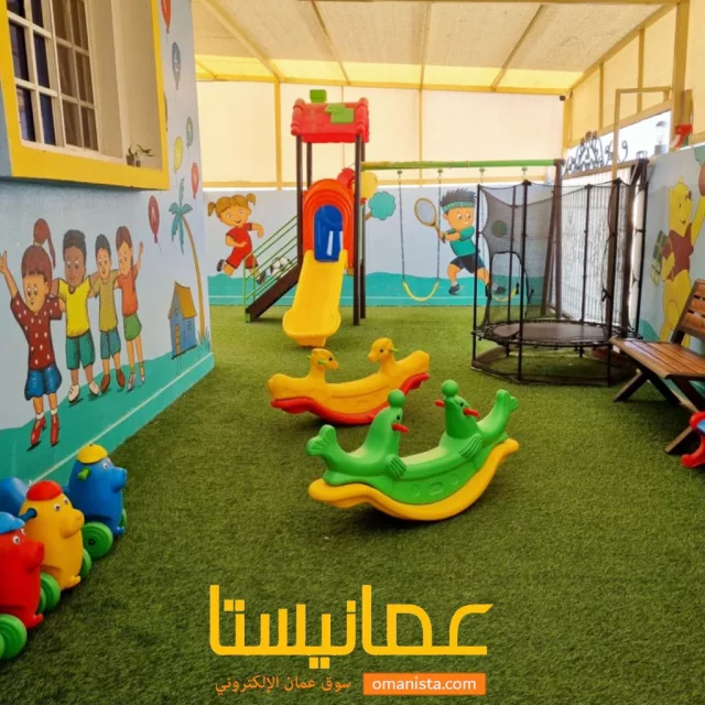 صورة 2
