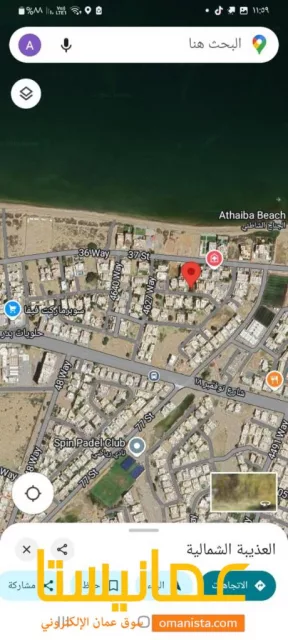صورة 7