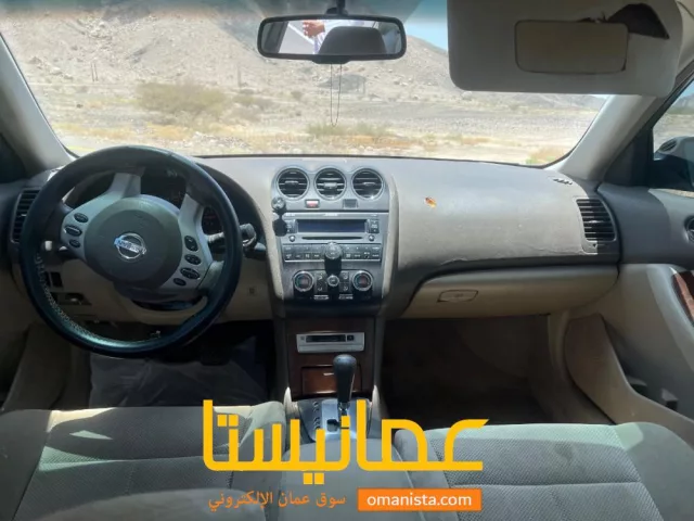 صورة 7