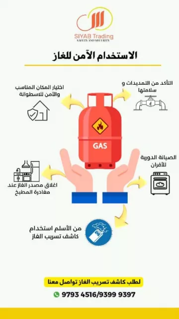 صورة 4