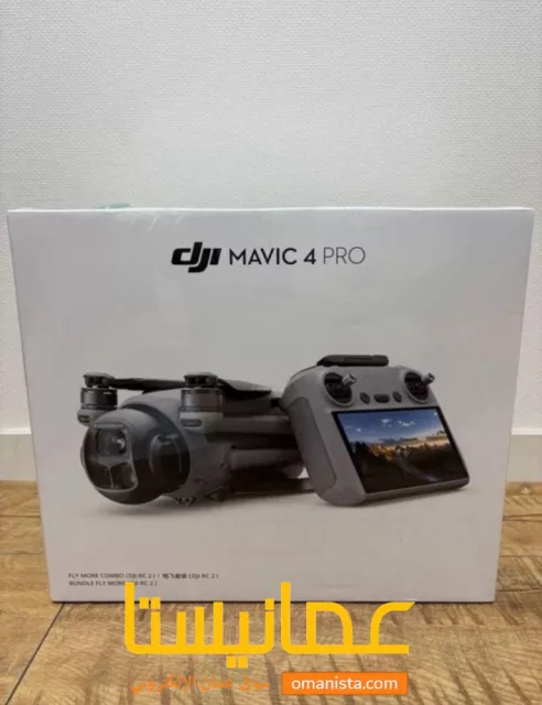 للبيع - طائرة درون DJI Mavic 4 Pro Fly More Combo جديدة تمام