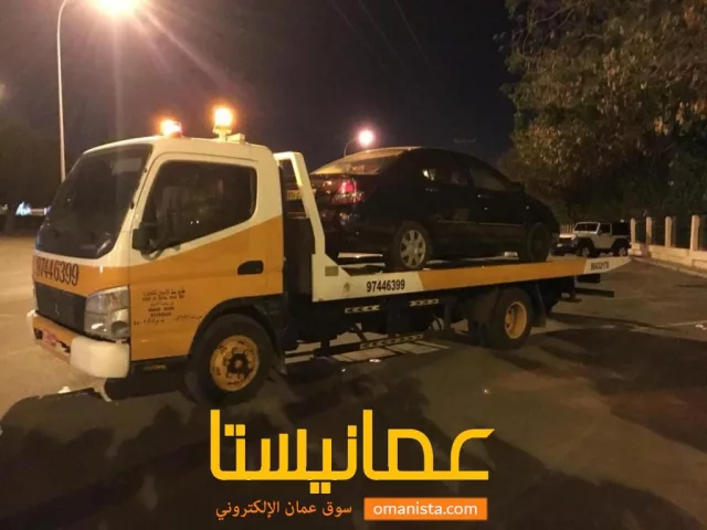 صورة 2