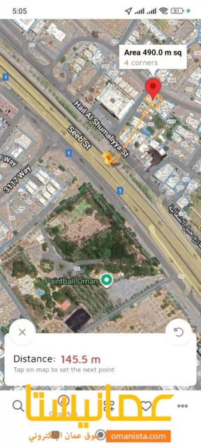 صورة 3