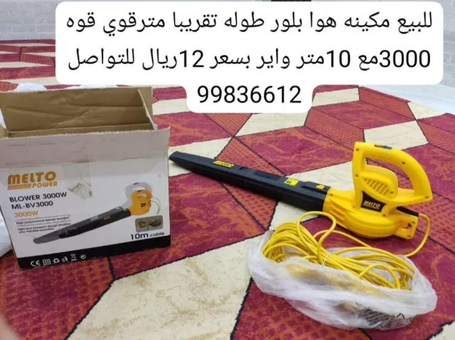 صورة 2