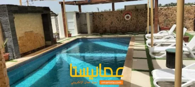 صورة 2